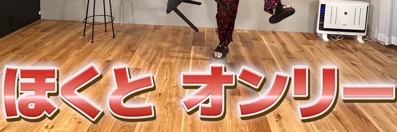 572 banner