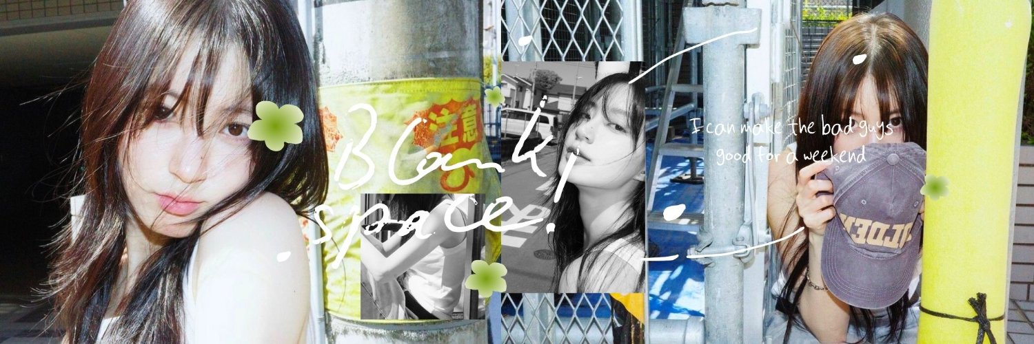 chae banner
