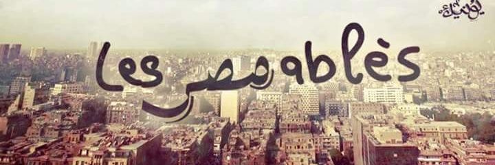 MysaraSaid's profile banner image