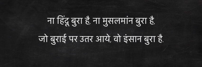 Jaydeep__parmar's profile banner image