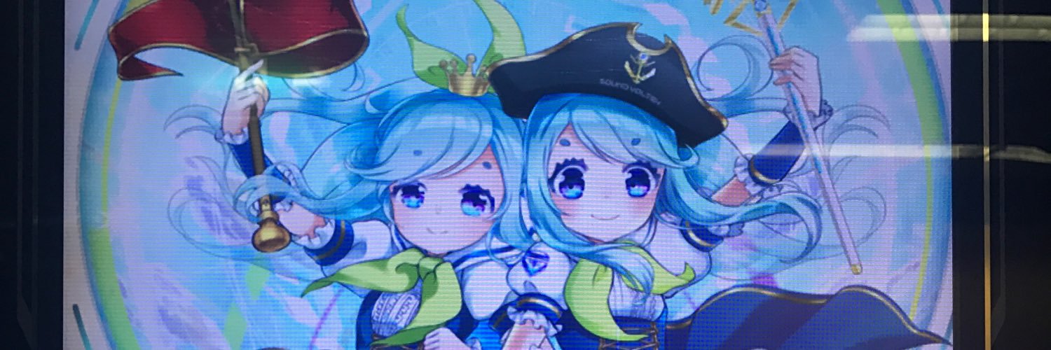 時空を駆けるりりぃ banner