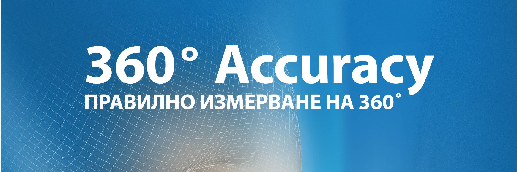 diniotc's profile banner image