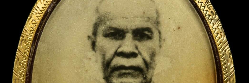 วัยรุ่นฟันน้ำนม banner