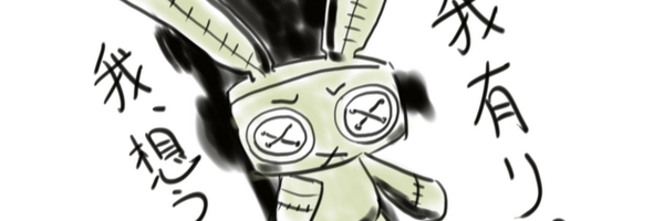 saika_makoto Profile Banner