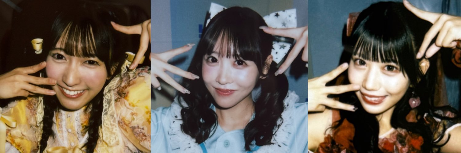 💌🤍💍みな🐼🪄🌟 banner