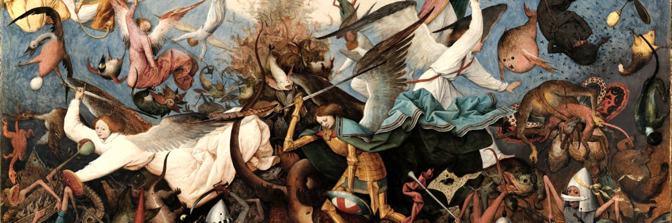 Альфина banner