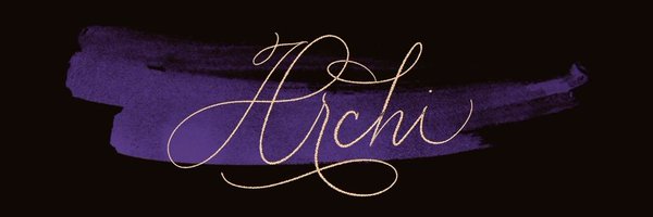ArchaicAmbiv3rt Profile Banner