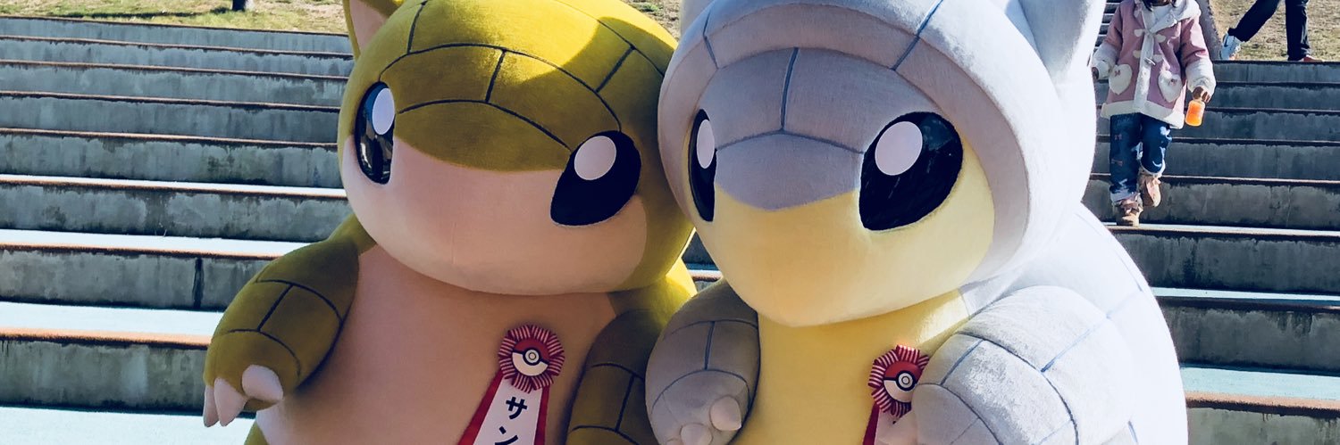 ookamiwowwow's profile banner image