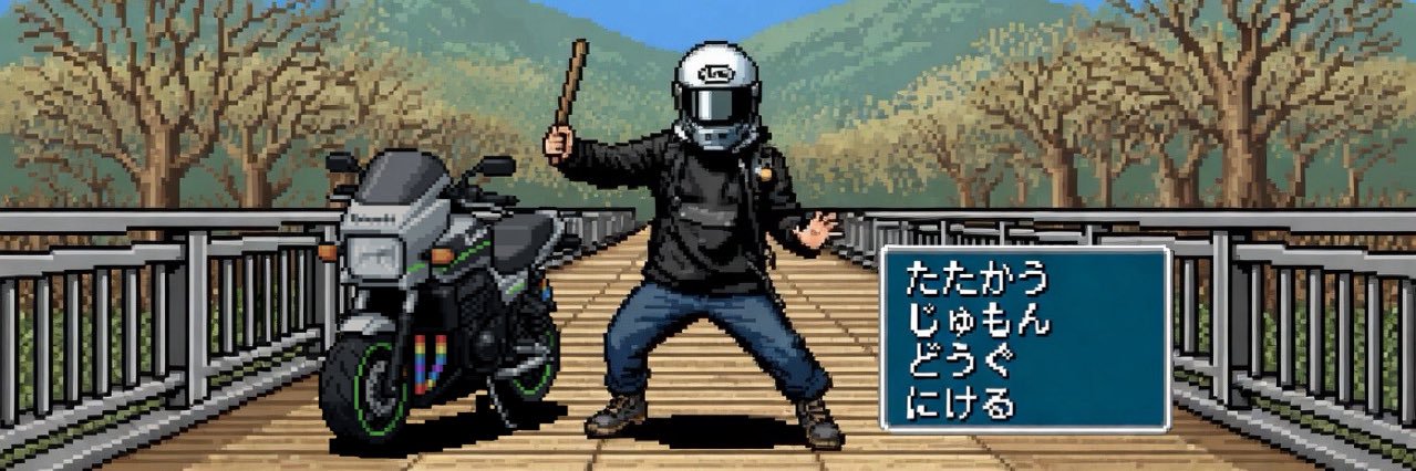 KB_FITRS's profile banner image