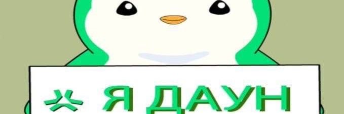 DSucenok's profile banner image