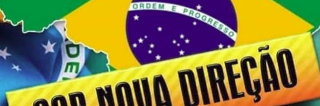 NeusaOrtlibas's profile banner image