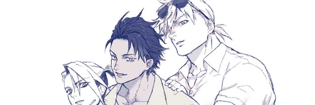 須屋 睡 banner