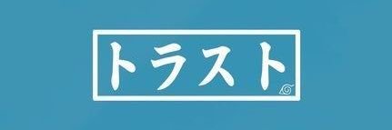 newstone banner