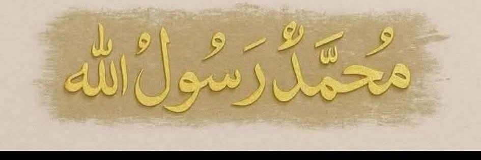 Adnankhan banner