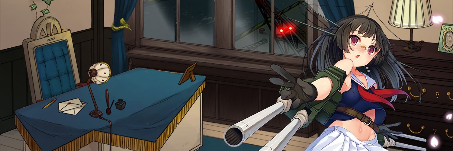 Alefrain_ht's profile banner image