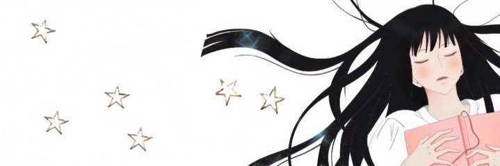 el 𐙚⋆.˚ banner