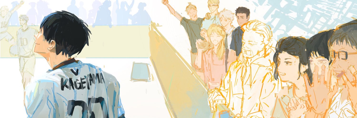 白日诗集's banner