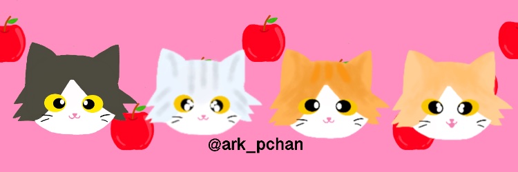 天下ひよこ丸🍎🐥 banner