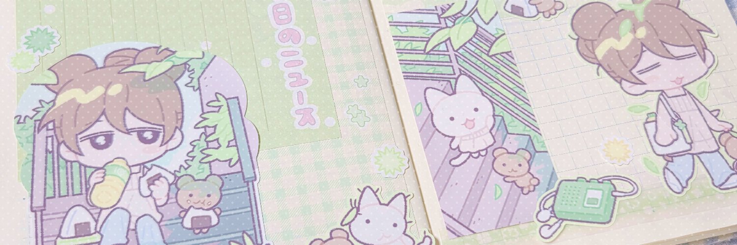 고양이방앗간🤍 banner