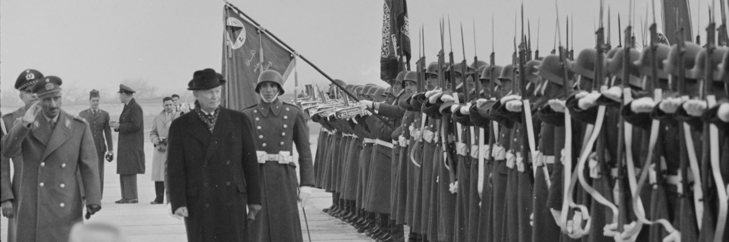Afghan Military Archives's banner