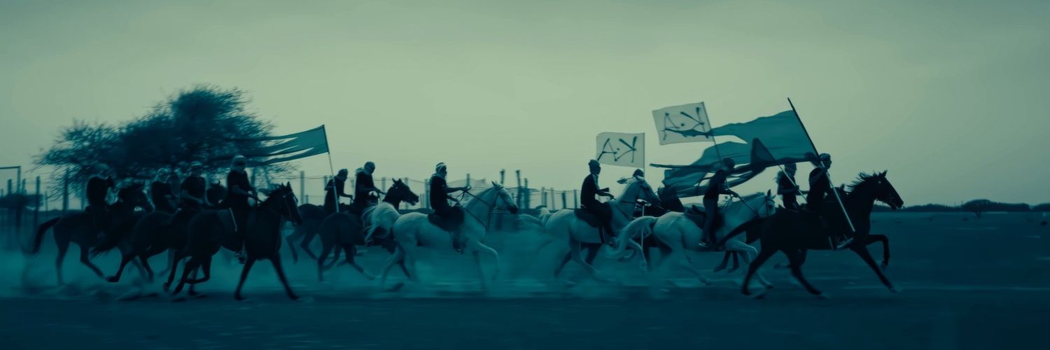 AMAN banner