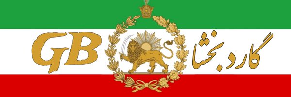 mmdr73565825 Profile Banner