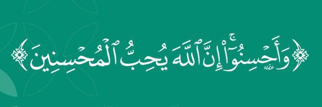 أنين المحروم banner