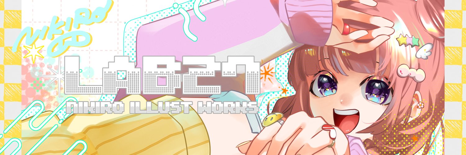 nikirog's profile banner image