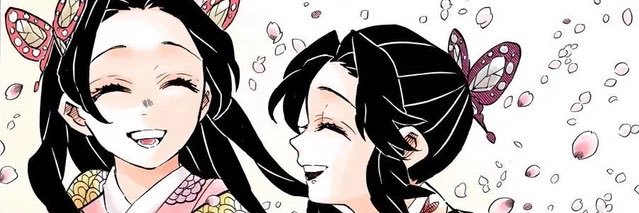 まなみ banner