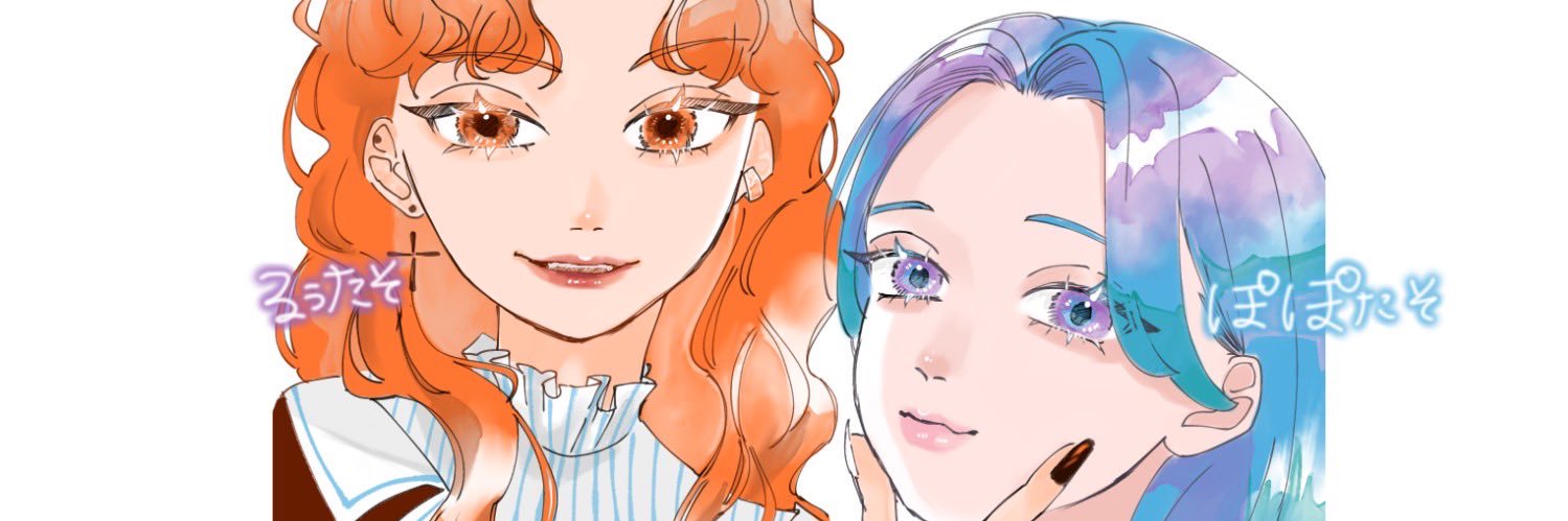 ぽぽ banner