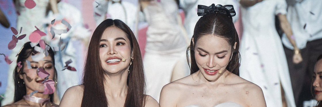 🤍คนสวยขา🤍 banner