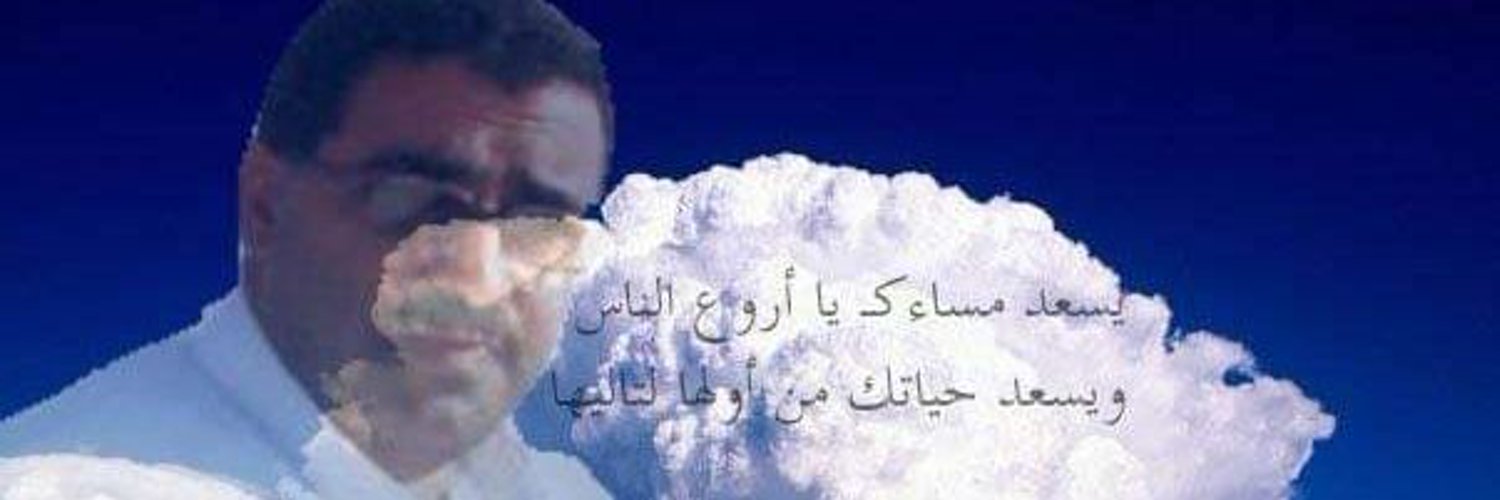 محمدفارع محمد2 Profile Banner