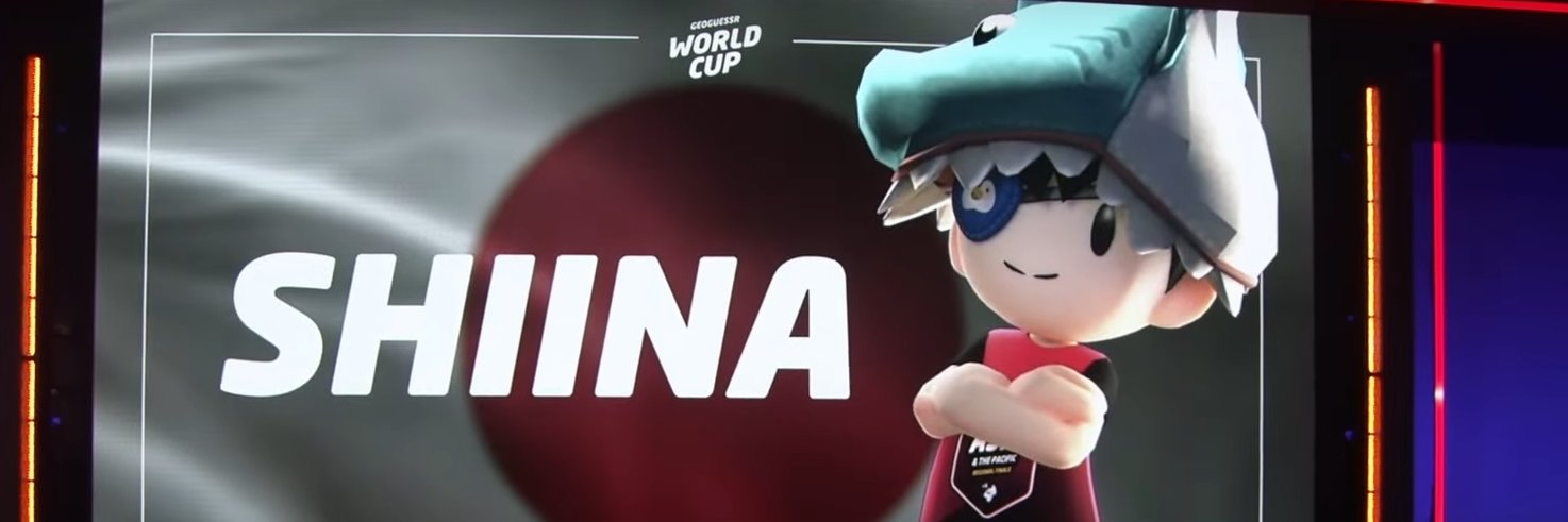 しいな/Shiina banner