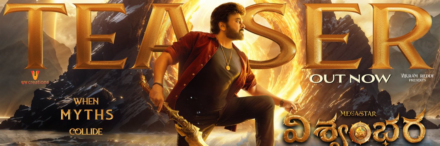 Megaveerabhimani banner