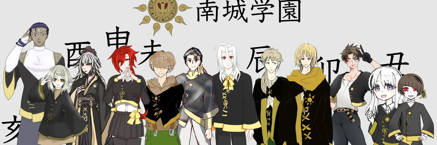 NknTmi's profile banner image