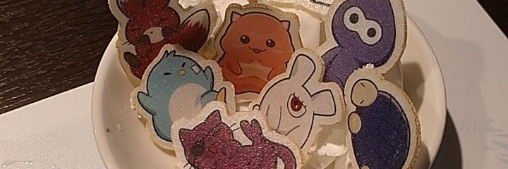 みゆき banner