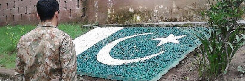 iArshad_'s profile banner image