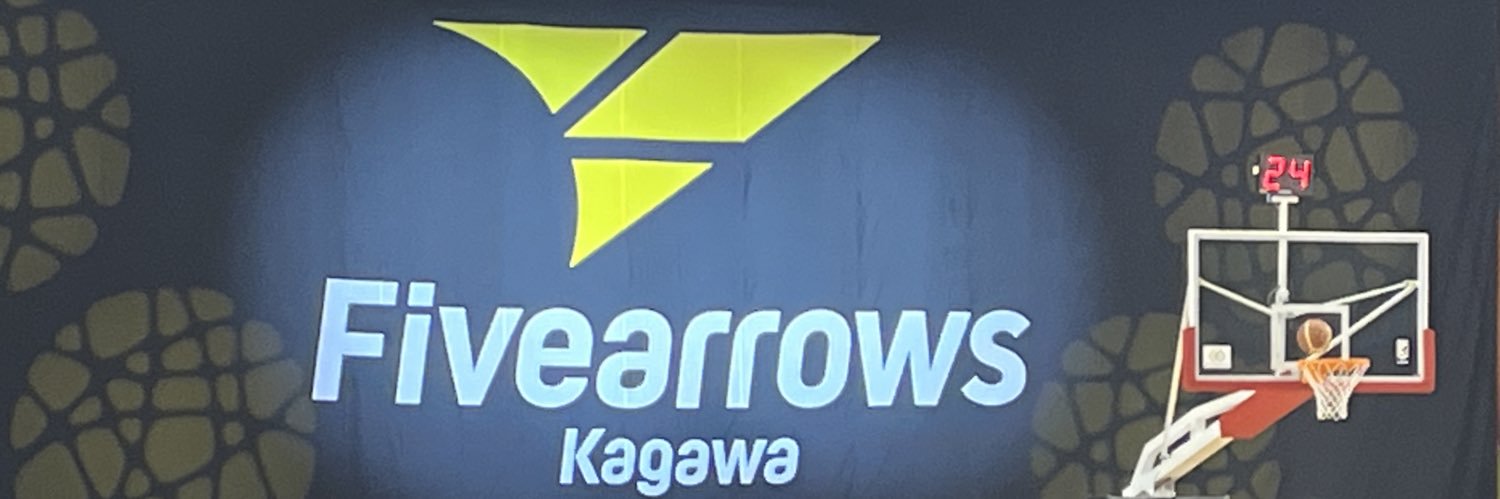 おきつ🏹香川フロント banner