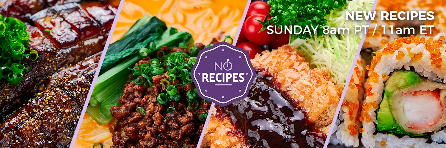 No Recipes (by Marc Matsumoto) banner