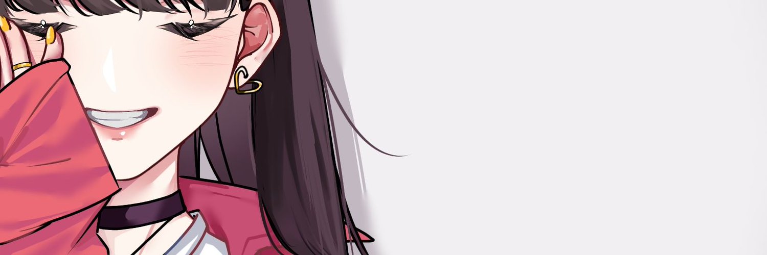 Hana | E ✨ kinda ia. Profile Banner