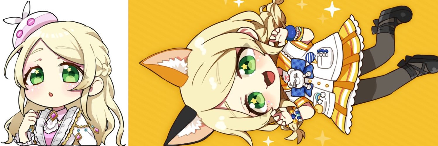 ユーニア🦭 banner