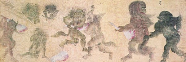 Daikatuo Profile Banner