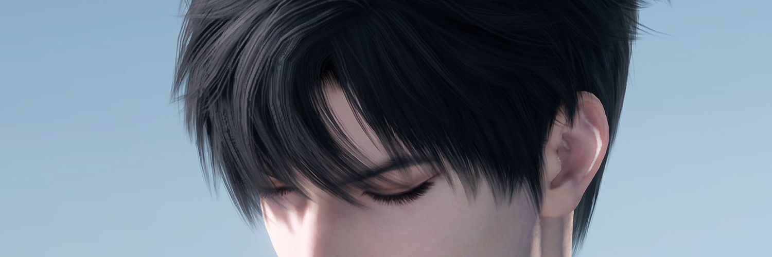 Preme banner
