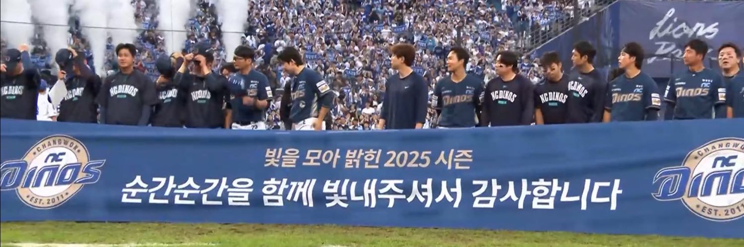애옹이 banner