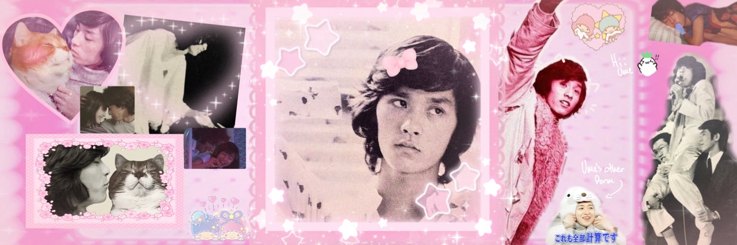 ILUVTHECHECKERS's profile banner image