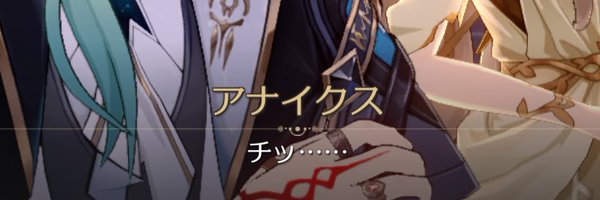 r_use__o0 Profile Banner