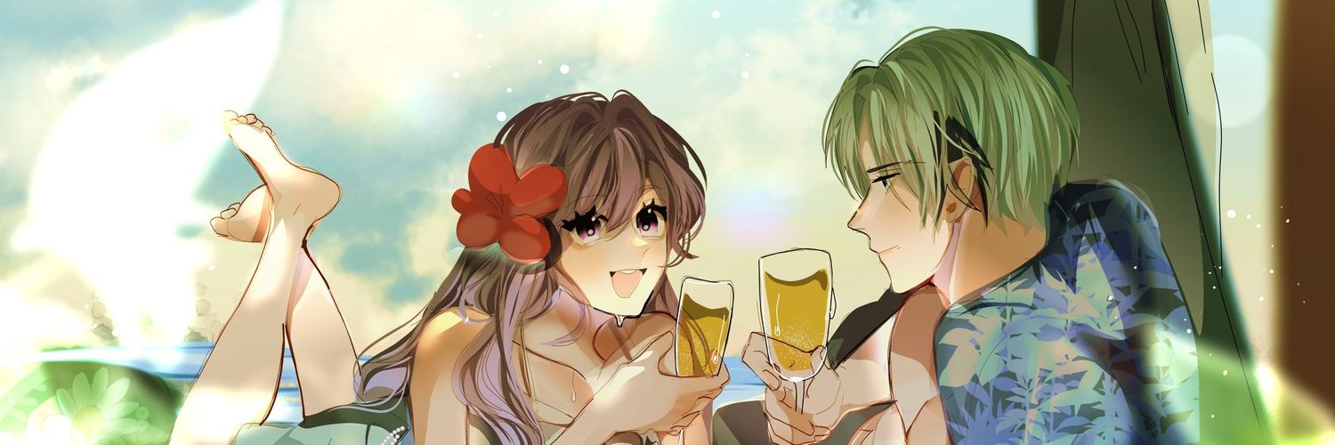Nata's banner