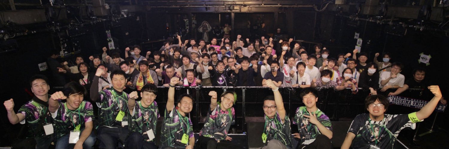 BEｰÚltimo Official banner