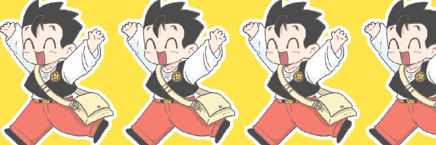 agine banner