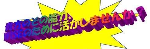 TBD banner